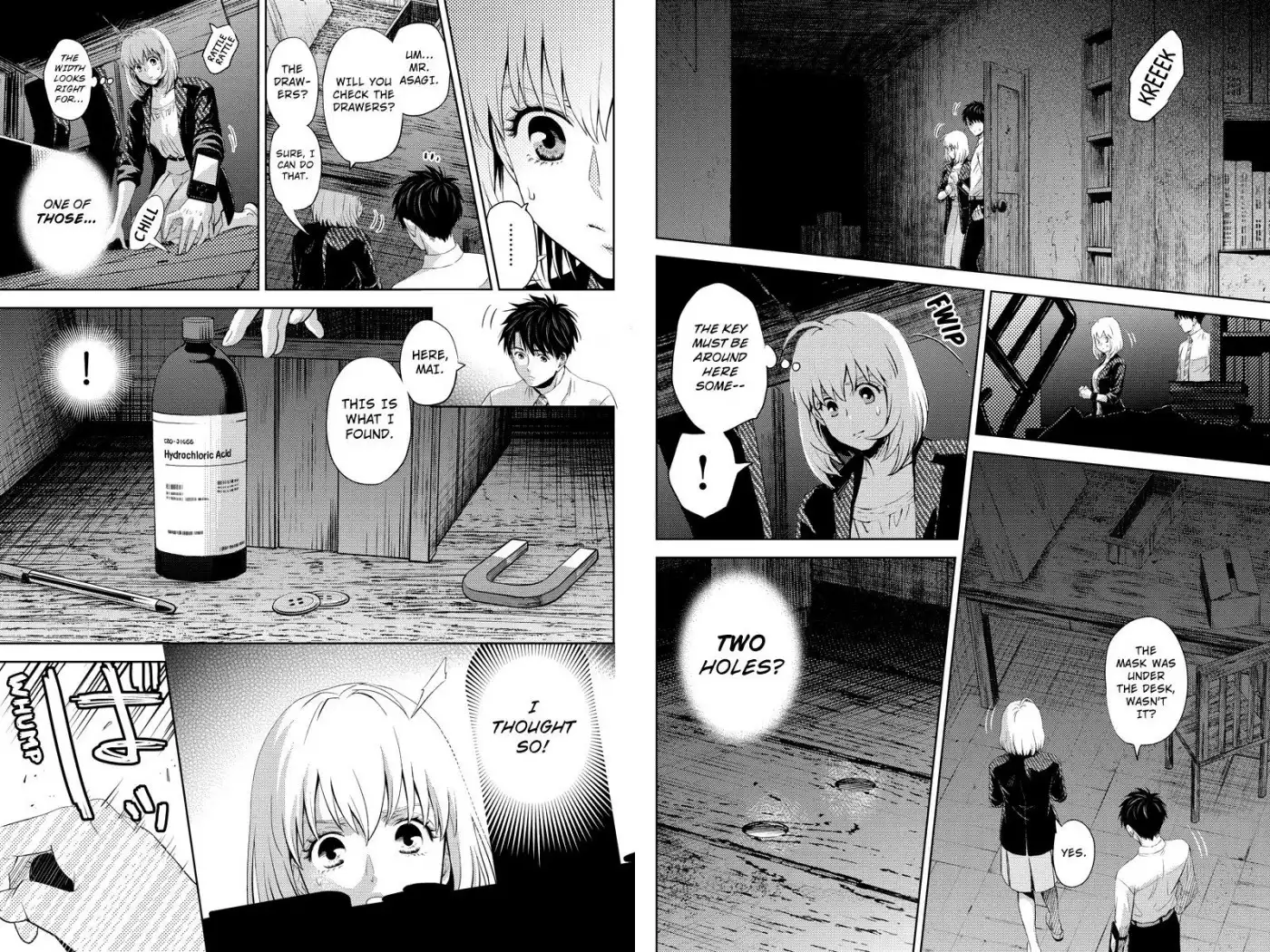 Online - The Comic Chapter 40 4